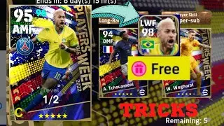 POTW Best Player🔥without Coins | Free Spin Tricks | pack opening