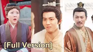 【Full Ver】Betrayed by husband and son, she finds comfort as her adopted son,the emperor,avenges her
