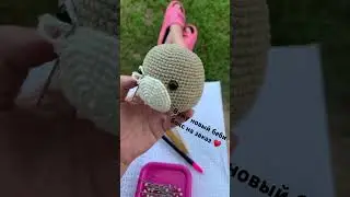 Беби бокс на заказ ♥️ #вязаныеигрушки #игрушкиназаказ #crochet #бебибокс #вязаныймишка #вязаные