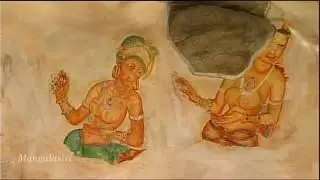 Sigiriya Museum  - Ape Rata
