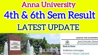 Anna university 4th semester exam result, anna university 6th semester exam result