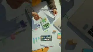 رازهای موفقیت در پیاده سازی محصول