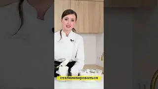 Что будет если долго отсаживать зефир? #shorts #кондитерскаяшкола #зефир