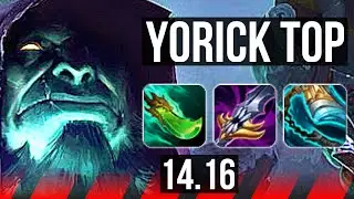 YORICK vs RUMBLE (TOP) | 9/3/11, 600+ games, Rank 15 Yorick | EUW Master | 14.16