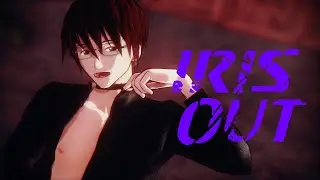 IRIS OUT 【氷山キヨテル SV 】【SYNTH Vカバー】