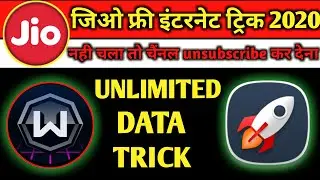 Jio free internet tricks unlimeted data,Working trick all user in jio sim card free net | Free work