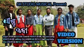Jisu Aba !! New Christian Song  !! Ft Padi Kulesika !! By Sk Studio Phulpadar Present,