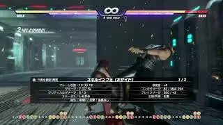 【2026＃1】2026年もミラです #doa6
