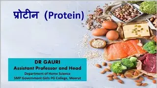 home science class, protein, food and nutrition