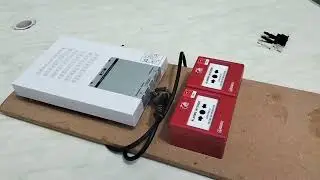 Test du baas nugelec ( complet)