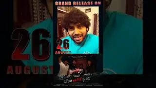 Naveen neni about bcb #bhalachorabhala #bcb #thriller #telugumovies #bcb #activestudios