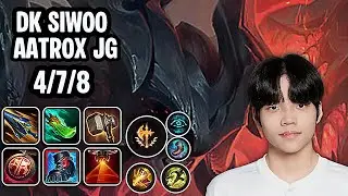 DK Siwoo Aatrox Jg SoloQ Replay 20251218