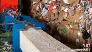 Foam machine cold press