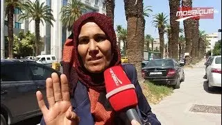 ما رأي التونسي في المساواة في الميراث بين الرجل والمرأة؟