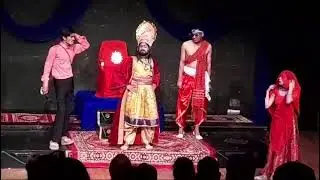 Theatre play  # ujbak raja teen daket # 2024