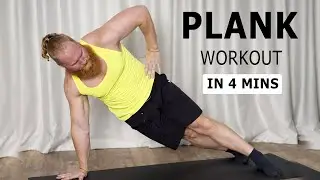 BEST PLANK WORKOUT FOR BEGINNERS IN 4 MINS! THIS ABS, MUSCLE & FULL BODY FAT BURN! 4 MINS IN DAY