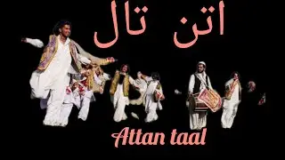 Attan taal beat
