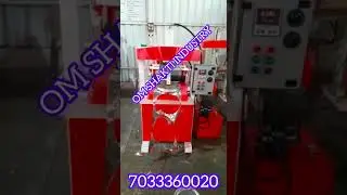 HYDRAULIC THALI MAKING MACHINE