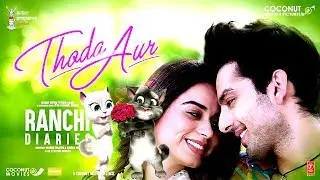 Ranchi Diaries Movie Song | 