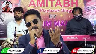 pidli si baaten shamitabh