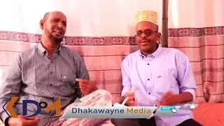 Barnaamijkii Geed kaama xageeyo Abwaan Dhiirane & Abwaan Kaadheeri Dhakaweyne Media