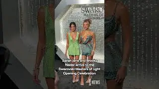Sarah Jane and Brooks Nader sparkle at the Swarovski Masters of Light Opening Celebration.