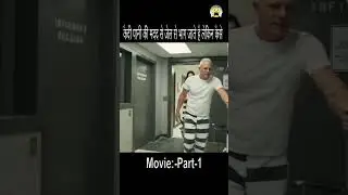 2 prisoners escaped from jail ☠️🤯#viral #viralvideo #viralshorts #shortvideo #movie
