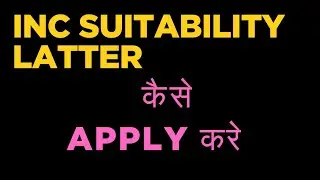 INC suitability letter kaise apply Karen , bihar Staff nurse vacancy inc suitable latter Apply kare|