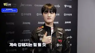 계속 강해지는 팀 될 것