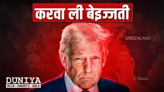 The Real Story Of Greenland You Don&rsquo;t Know ft. Mukul | Jist