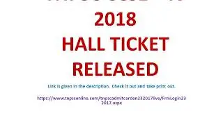 TNPSC HALL TICKET /ADMIT CARD- CSSE IV 2018-RELEASED