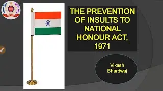 The Prevention of Insults to National Honour Act, 1971 in Hindi