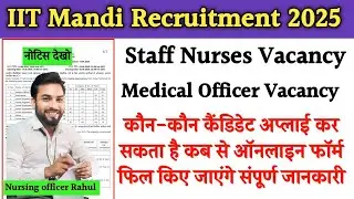 Staff Nurses Vacancy 2025 | Salary| Post| Online Form Complete information #nursing #staffnurse 