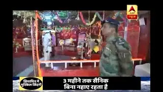 Jan Man: Siachen Special: Know all about OP Baba shrine where all soldiers offer prayers b