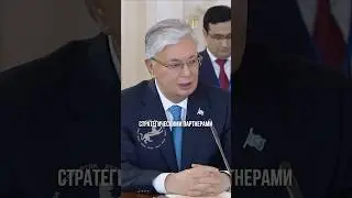 Kassym-Jomart Tokayev: Kazakhstan and Azerbaijan are in fact strategic partners