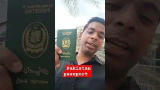 pakistani passport Power #pakistan #passport #evryone #highlights @NoorVlogsYoutuber