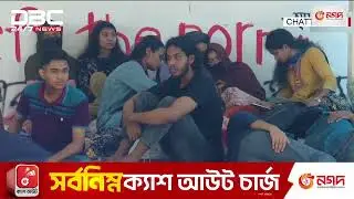 9 Ctg fine arts students on hunger strike | DBC NEWS