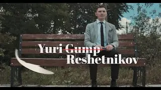 Wedding Awards Russia 2022 | Юра Решетников промо ролик