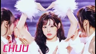 CHUU - XO, My Cyberlove 교차편집 (Stage Mix)