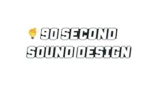 90 Second Sound Design - Vending Machine to Sci-Fi Ambience