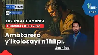 🔴Ingingo y'umunsi: Amatorero y'ikolosayi n'ifilipi | Kuwa gatanu w'isabato 01.01.2026