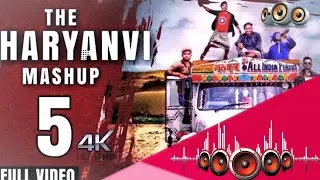 THM 5, Mat Rakhe Dhunge Pe - Dj Song Lokesh Gurjar | Dj Sonu Mp
