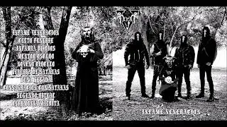 DEIDAD - INFAME VENERACIÓN (FULL ÁLBUM 2023)