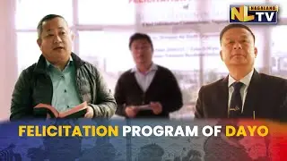FELICITATION PROGRAM OF DIMAPUR AO YOUTH ORGANISATION