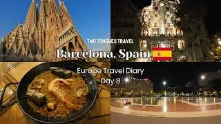 Day 8 in Europe: Barcelona, Spain 実際に観るサクラダファミリアが規格外過ぎて別次元だった バルセロナ スペイン ヨーロッパ一人旅