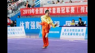 Women's Baguazhang 女子八卦掌 第2名 河北队 郭梦娇 9.01分 2019年全国武术套路冠军赛(传统项目)