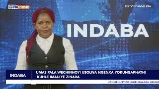 INDABA ||12 JANUARY 2025