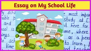 Essay on My School Life in English || My School Life Essay in English || #extension.com