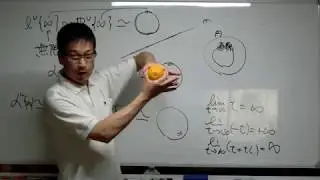 【探求】リーマンの球面幾何について