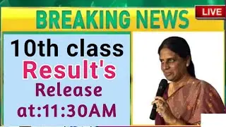 😀TS 10th class RESULT'S Release 100% Confirm Date||Latest update today